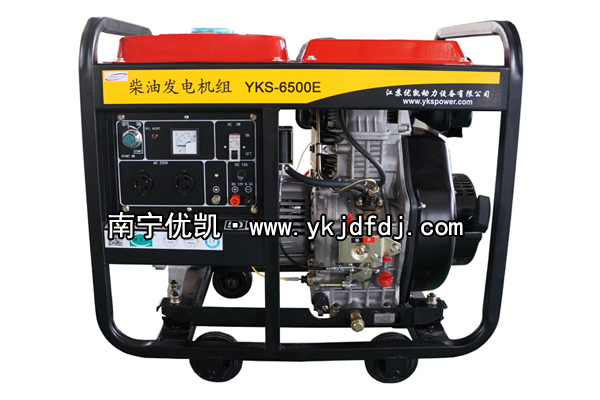 優(yōu)昌斯5KW小型開架柴油發(fā)電機